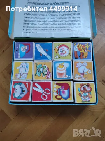 Стари детски дървени кубчета с картинки, снимка 3 - Колекции - 56628927