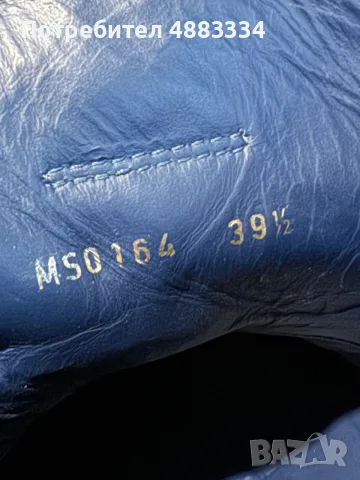 Louis Vuitton Monogram Empreinte Punchy High-Top., снимка 5 - Кецове - 56585675