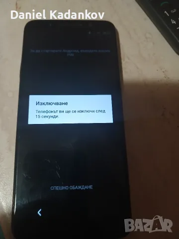Телефони за части, снимка 3 - Резервни части за телефони - 56742181
