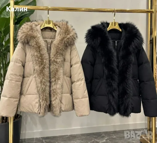 Дълго яке - два цвята - 63€