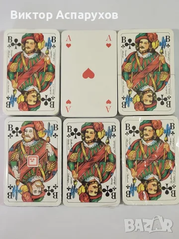 Оригинални немски карти ГДР, снимка 6 - Карти за игра - 56644772