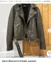Кожено яке Zara, снимка 1