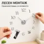 Самозалепващ 3D стенен часовник, снимка 3