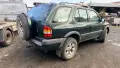 Opel Frontera 2.2 DTI на части, снимка 3