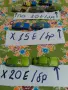 ЛОТ Matchbox Citroen S.M. Българско произв., снимка 5