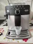 Кафе автомат Saeco GAGGIA NAVIGLIO, снимка 3