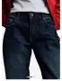 G star raw Kate boyfriend, снимка 4