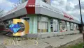 Магазин в град Харманли, снимка 2