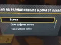 Телевизор JVC 48", снимка 11