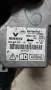 Модул AIRBAG Renault Kangoo , 8200656329, снимка 3