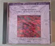 Класическа музика на CD , компакт диск , снимка 4