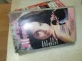 ДА ЦЕЛУНЕШ МИРАНДА-ORIGINAL VHS 2610261708L1, снимка 3