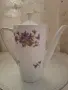 Порцеланова кана, снимка 1