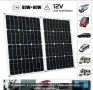 Соларни панели 160w и контролер, снимка 2