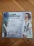 Ивена - Женски номера - поп фолк , снимка 3