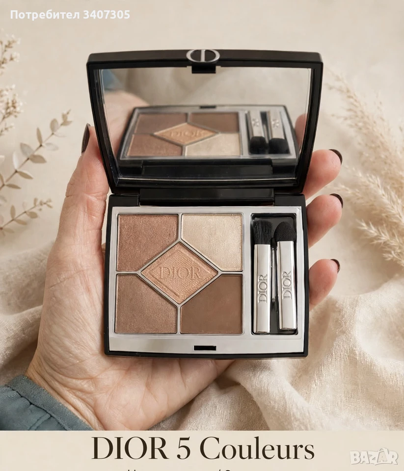 Палитра сенки за очи Dior 5 Couleurs
, снимка 1