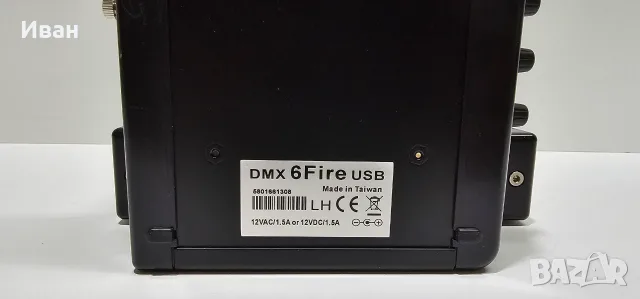 външна аудио карта Terratec DMX 6fire USB, снимка 7 - Аудиосистеми - 56602566