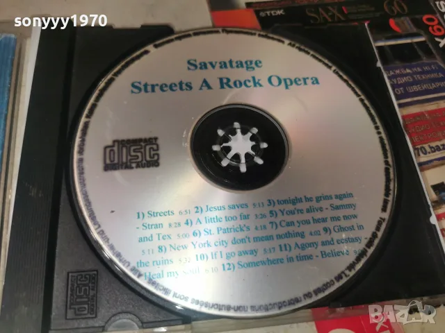 SAVATAGE CD 3010261349H2E8R, снимка 2 - CD дискове - 56736404