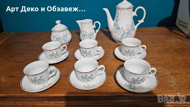 Ретро сервиз за кафе Китка