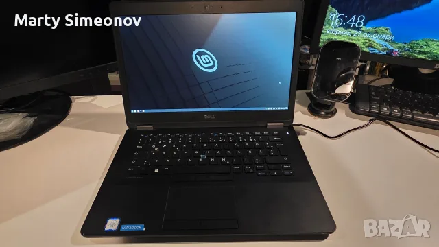 Dell Latitude 7470 Touch-Screen