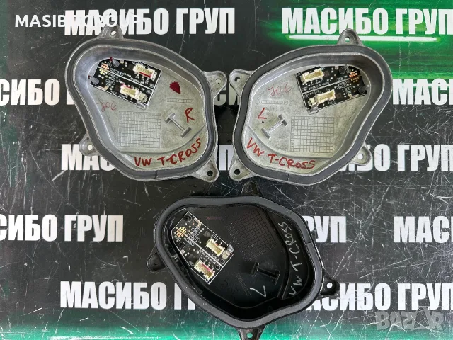 Баласт платка Led модул за фар за Фолксваген Т-Крос Vw T-Cross L90148620 L90148621