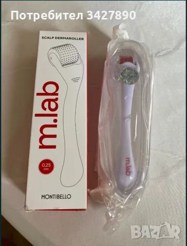 Масажор за глава Montibello