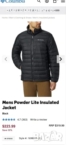 Columbia Mens Powder Lite Insulated Jacket, снимка 2 - Якета - 56725241