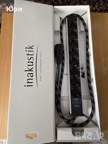 Разклонител Inakustik Reference Power Bar AC-2502-P8