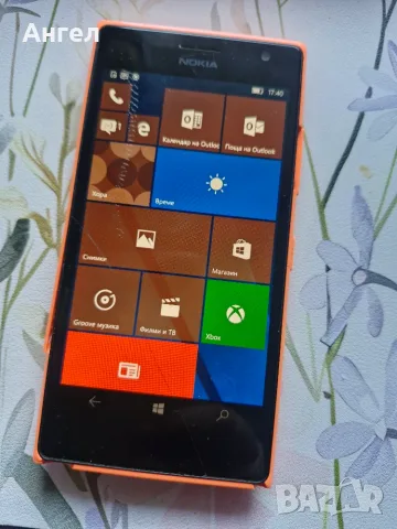 Nokia Lumia 735 - 2 бр.
