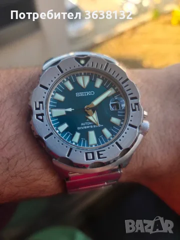 Seiko Jade Monster SZSC005 Gen.3