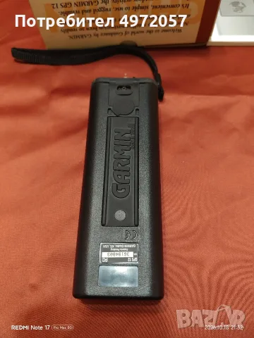 GPS GARMIN като нов, снимка 4 - Garmin - 56556717