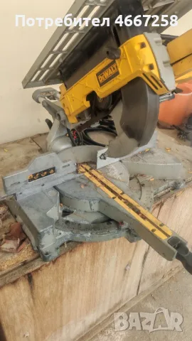 Продава пендула Dewalt за части или възстановяване, снимка 4 - Винтоверти - 56564300