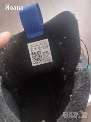 Детски боти Adidas и Puma, снимка 5 - Детски боти и ботуши - 56641753