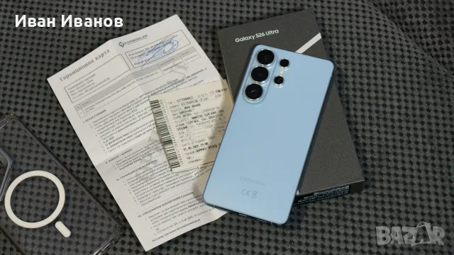 Samsung Galaxy S26 Ultra 512GB Sky Blue Нов С 24м. Гаранция + Протектори