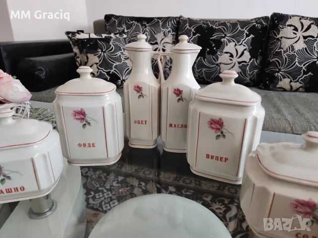 Ретро Сервиз Китка , снимка 4 - Сервизи - 56599256