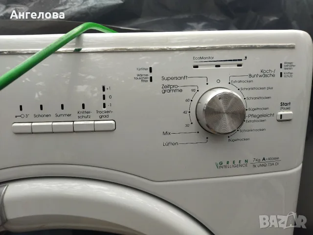 Продавам сушилня, снимка 3 - Сушилни - 56636689