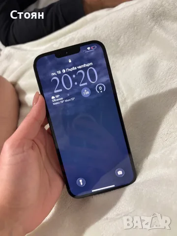 Продавам iPhone 14 Plus 128GB – отлично състояние! 