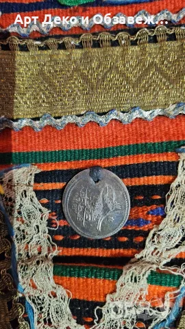 Сърмена престилка от Царско време, снимка 13 - Антикварни и старинни предмети - 56742567