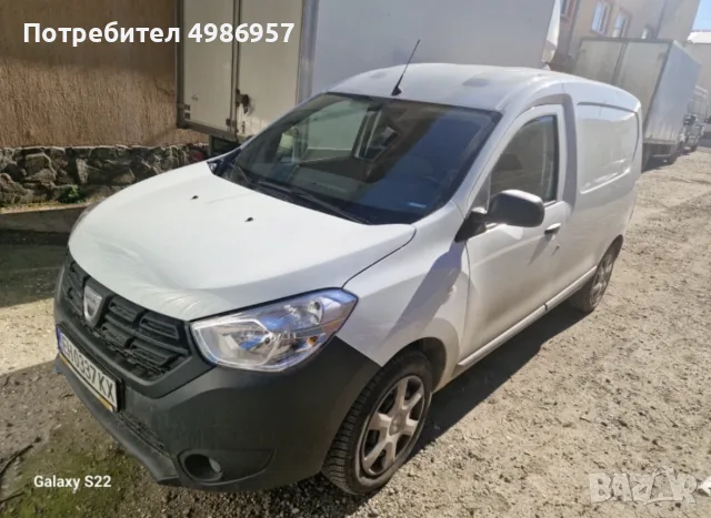 Dacia Dokker 2021