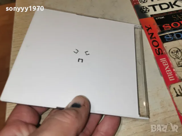 ERA CD 2210261959H2E8R, снимка 13 - CD дискове - 56616375