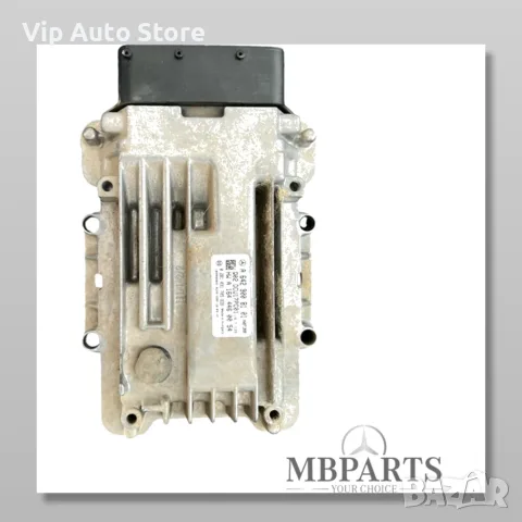 AdBlue модул A6429008101 Mercedes OM642 W166