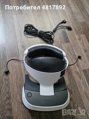 VR шлем (PlayStation VR Headset), снимка 8 - Аксесоари - 56745677