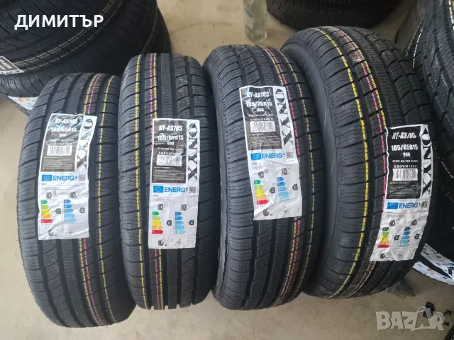 4бр.НОВИ всесезонни гуми ONYX 185 65 15 DOT26 цена за брой