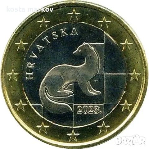Хърватска монета от 1 евро, 2023 г.