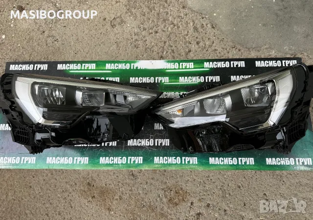 Фарове Led фар за Ауди Кю3 Audi Q3 83A