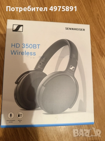Sennheiser HD 350BT Wireless Bluetooth слушалки – като нови, с кутия