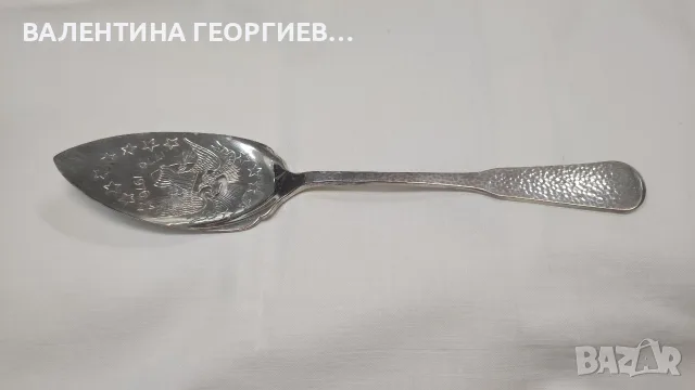 Шпатула за сервиране посребрена 