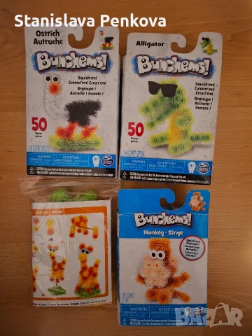 Творчески комплект Bunchems , снимка 2 - Образователни игри - 56638955