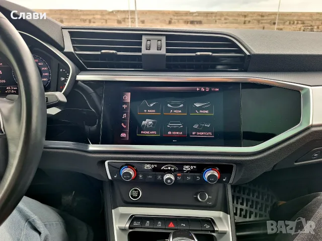 Audi Q3 45 TFSI Premium S Line Quattro, снимка 17 - Автомобили и джипове - 56739737