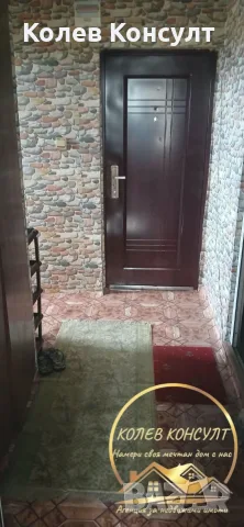 Апартамент гр.Гълъбово 